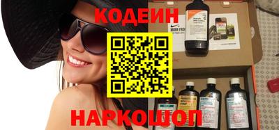 трава Малоярославец