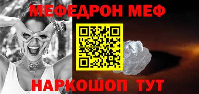 метадон Малгобек