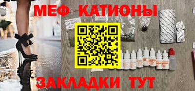 трава Малоярославец