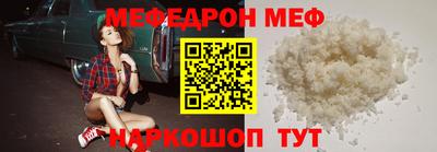 метадон Малгобек