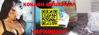 трава Малоярославец