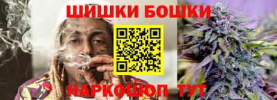 трава Малоярославец