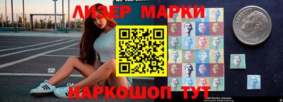 метадон Малгобек
