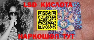 метадон Малгобек