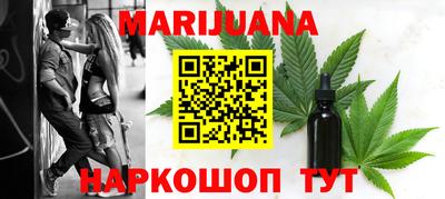 метадон Малгобек