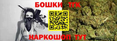 метадон Малгобек