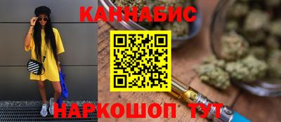 метадон Малгобек
