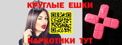 метадон Малгобек