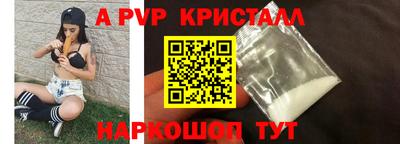 метадон Малгобек