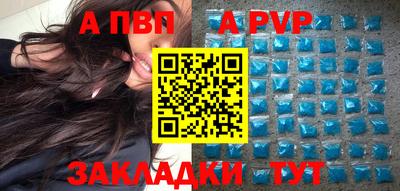трава Малоярославец
