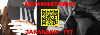 трава Малоярославец