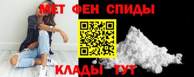 трава Малоярославец