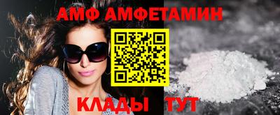 метадон Малгобек