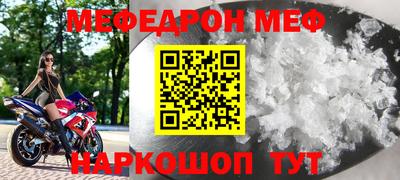 метадон Малгобек