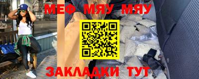 метадон Малгобек