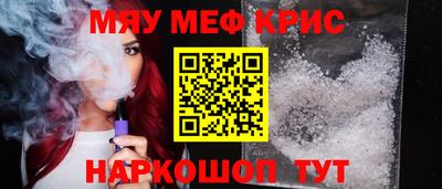 метадон Малгобек